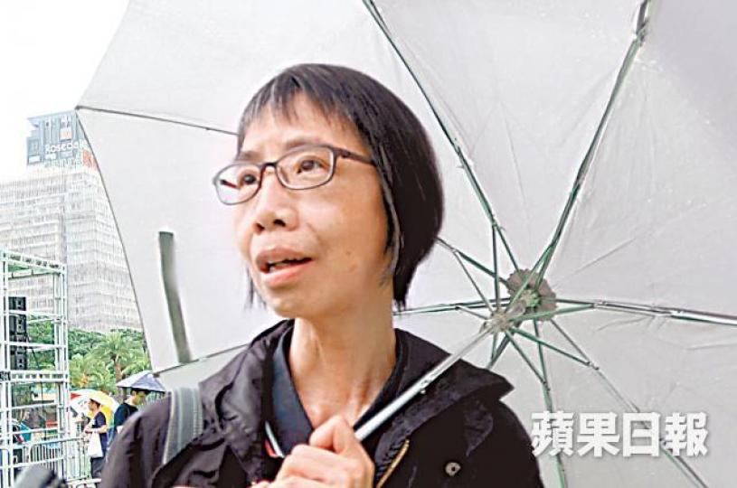 林女士認為今年六四30年感覺特別強烈,決定參加集會。
林女士認為今年六四30年感覺特別強烈,決定參加集會。