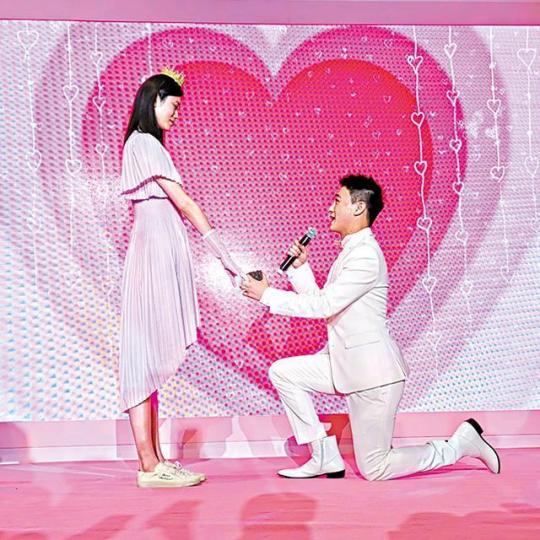 猷君 包場求婚 猷君 包場求婚