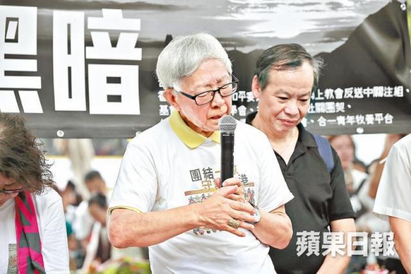 陳日君昨感謝上街反惡法的市民爭取及保護港人所擁有的自由。
陳日君昨感謝上街反惡法的市民爭取及保護港人所擁有的自由。