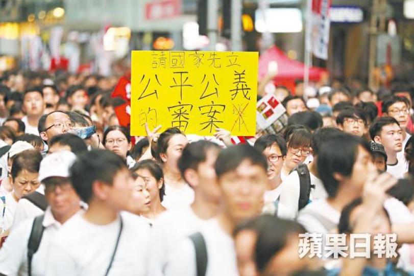 陳文敏
