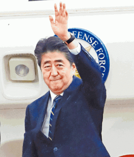 安倍晉三
