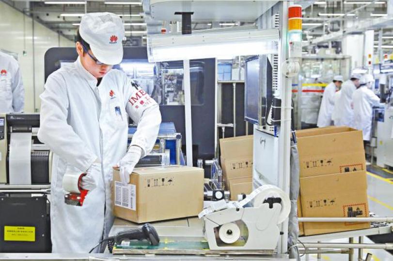 華為於深圳總部的研究所，外觀恍如美國白宮。　資料圖片
