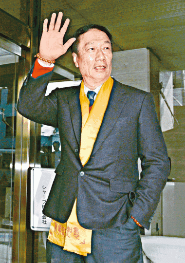 龍華廠員工每早浩浩蕩蕩地上班。台灣蘋果新聞網
