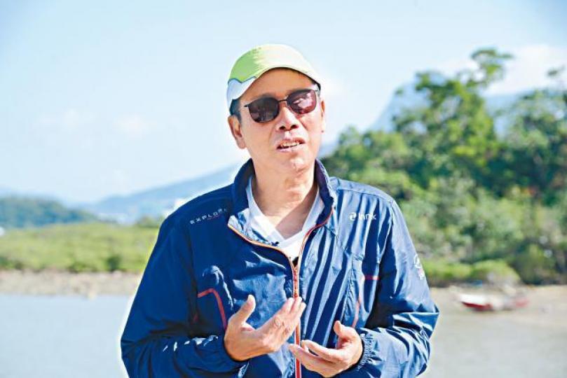 冼國林
