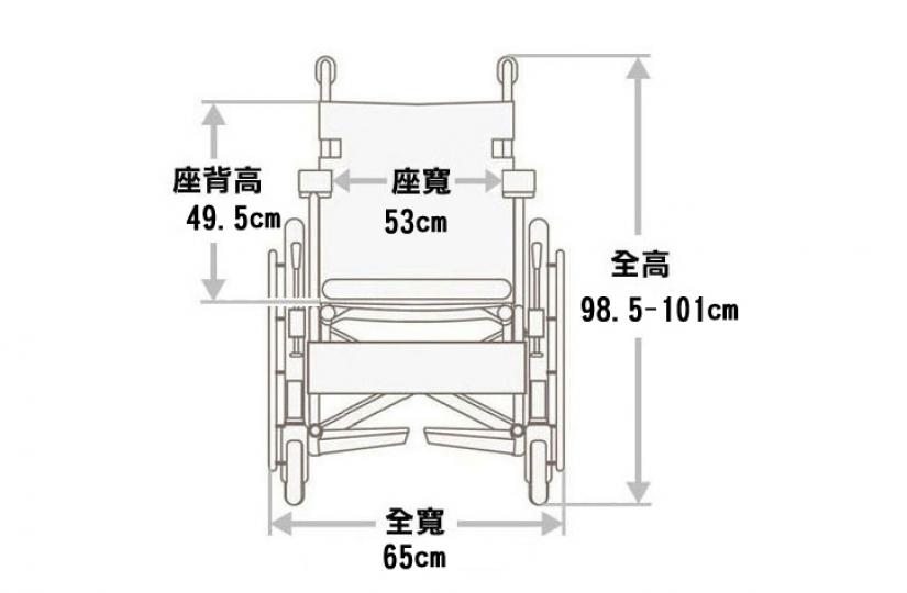 MIKI HD-45-2