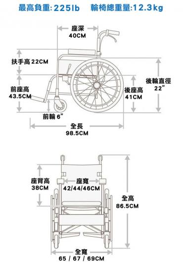 MIKI ST43JL-22-2