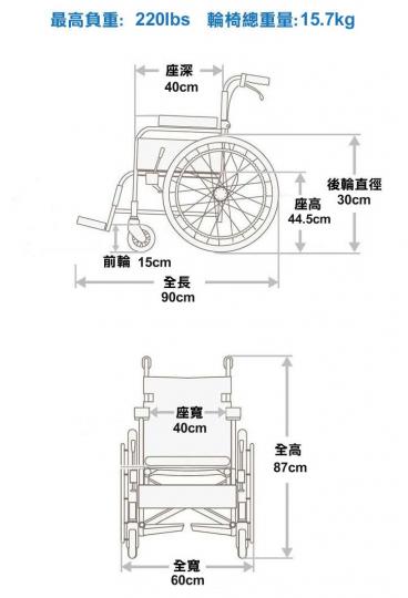 雅健 OML10-2