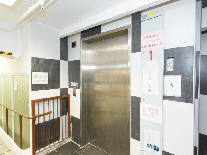 其他設施