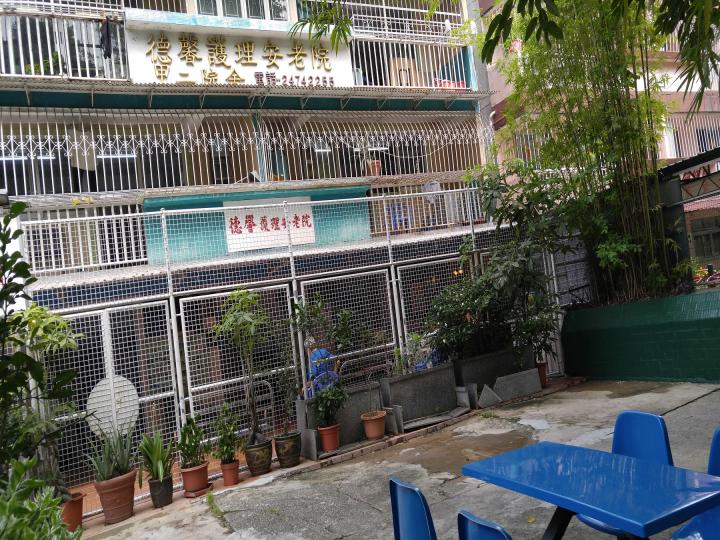 活動區／客廳／飯廳