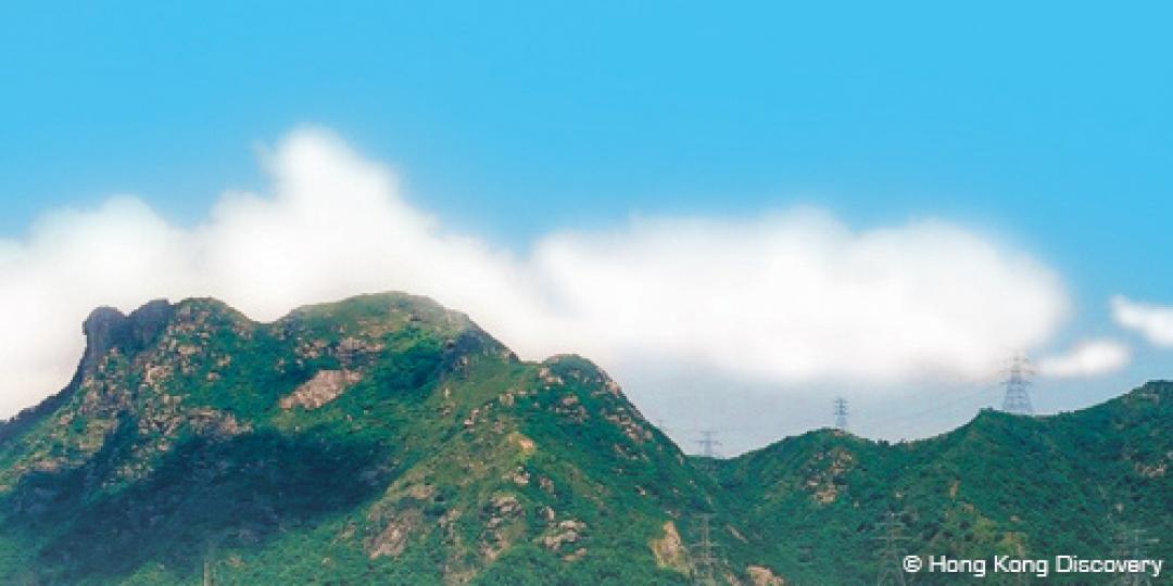 【登山遠足】獅子山