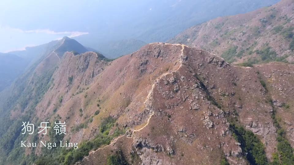 FolloMe隨我行 📹 一線絕嶺 - 狗牙嶺