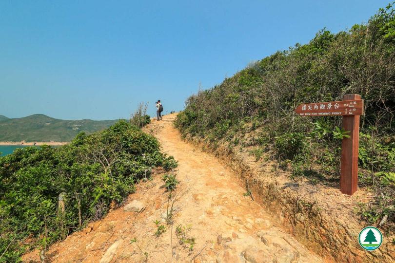 郊野樂行-標尖角