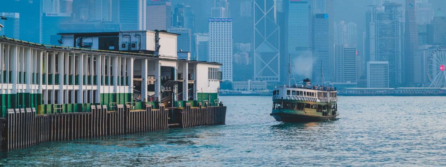 star-ferry-header