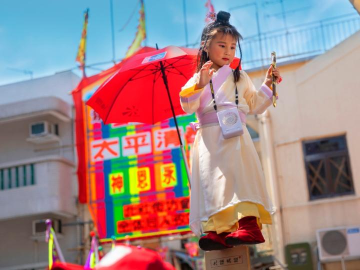 長洲太平清醮