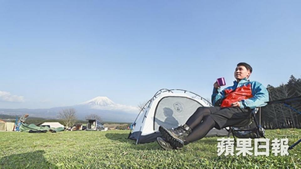 富士山下3日2夜 7,000人GO OUT大露營2