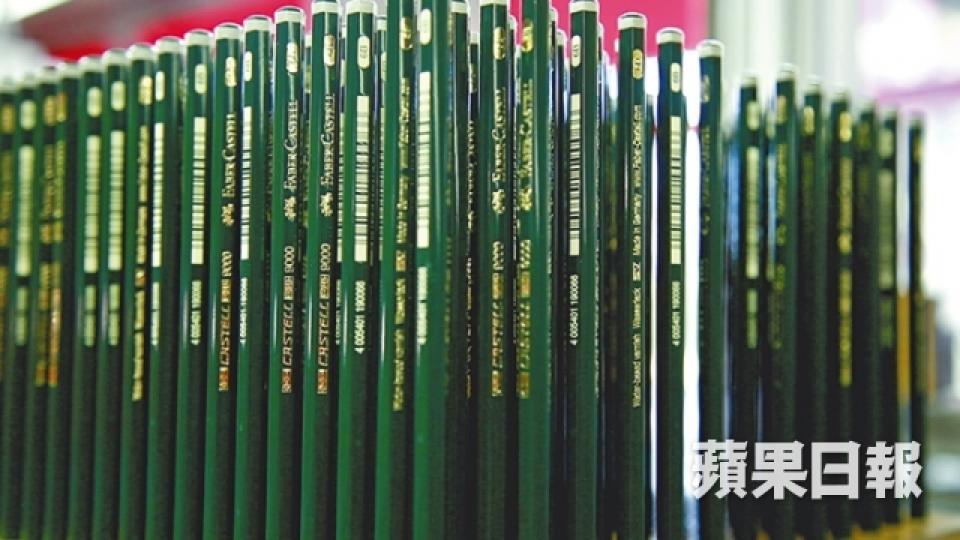 探訪百年鉛筆廠Faber-Castell 創立HB、2B十六色規格2