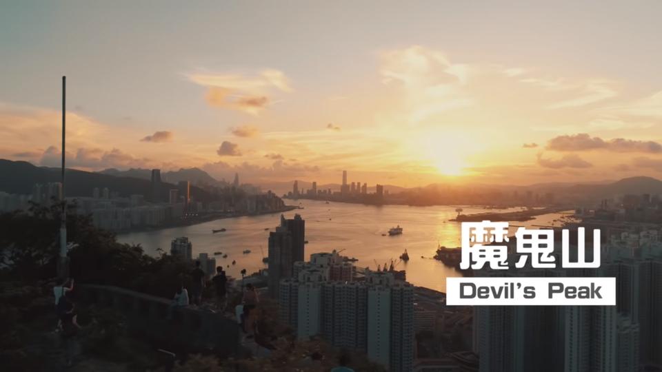 FolloMe隨我行.山|#09 魔鬼山|尋找山上的軍事歷史遺跡