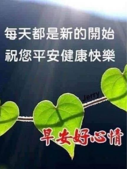 0071CADC-CBC8-4A81-AFE8-0FBEA0B49ADE-35533-000003ED2E547DFE