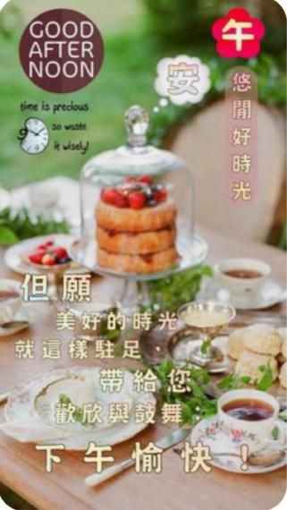 081589A4-E704-43FD-B8F7-2D2E13D0027C-4124-000000696450282C
