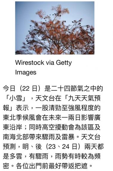0BBF7DFC-3066-4AE1-B72A-29B3329BF9EA-58028-0000068068E18AFC
