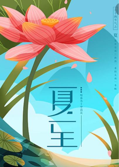 0EABC50E-E00D-4B42-A3B7-B8EA5F2DF43B-51676-000010DB6B6666B2