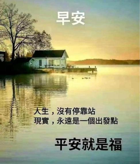 13B090F0-6BAF-4F39-B095-F7D96408CB37-12051-000001565EEC8CE9