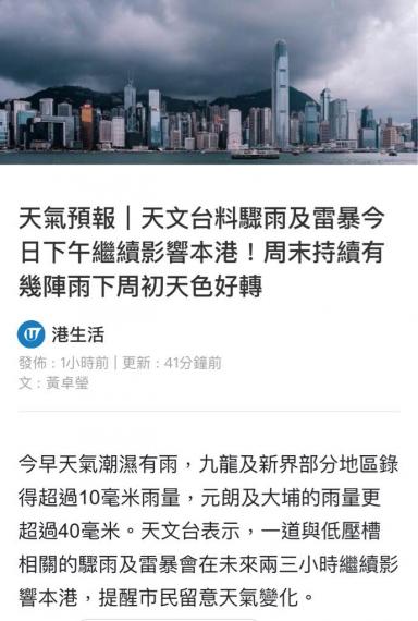 167EFC17-EA8D-4A67-8DF8-4C6B125B50E8-34848-00000417E0B48219