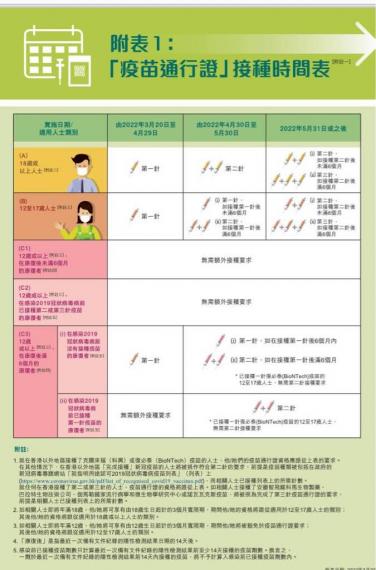 1FA36529-9A67-4667-B87A-4052E88B36CC-25484-00000301C2B75E17