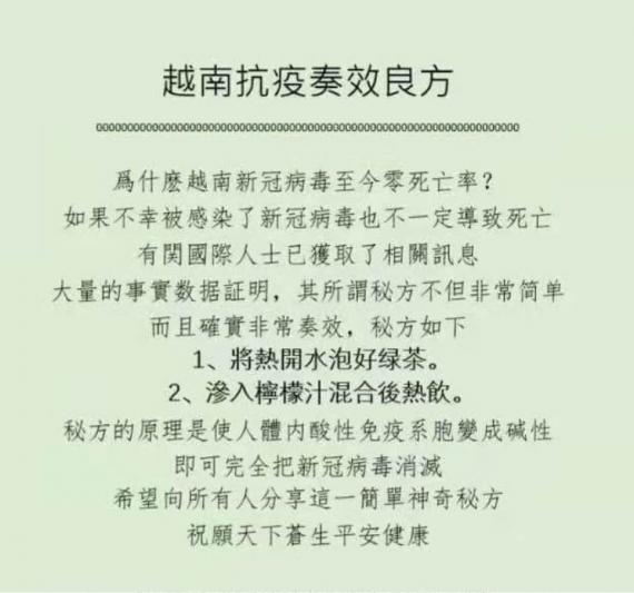 24F0D1FF-C95F-4021-8B95-D3373E610910-4282-0000007A3D437469