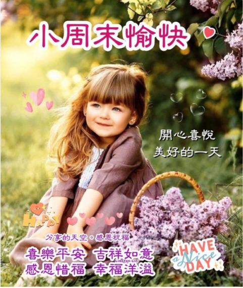 2534E304-10C3-4578-BB0F-A85E759F3CAF-34393-000003D49F9B9949
