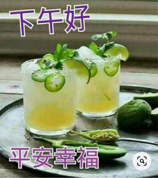 2A64EF36-CCF5-4A66-90F8-CE950ACC67C6-17167-00000D9BDA254C15