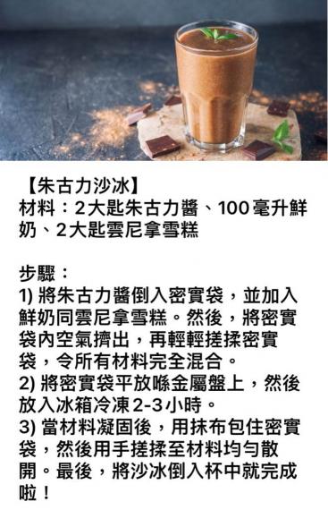 2BBA2459-D575-492A-B203-893C6A2DDA95-18725-0000022461FC15A8