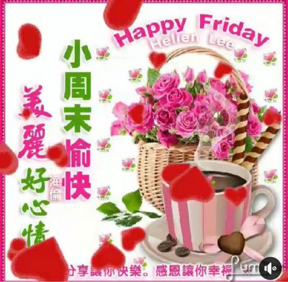 39476CF7-CAD8-471B-9B06-29CF35F25464-34141-00000EF10FE6C893