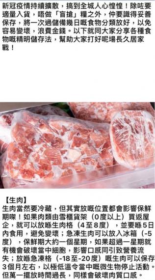 3A442FC6-9BF5-48AB-BBF0-6016AA945746-72198-000008860AC34F9A