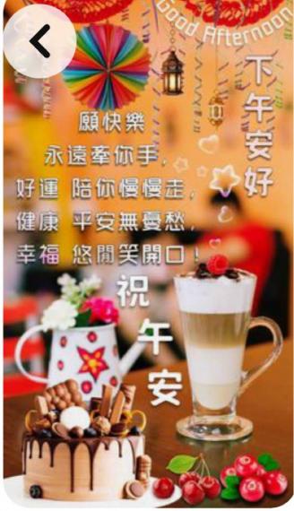 3C0D528F-3CC1-4D7C-95B1-42CF51768526-29505-0000032EB3150954