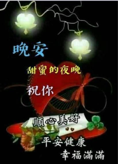 404D823E-CB21-40DE-A5DB-727C1BE83B3E-60124-0000071A538C7D4C