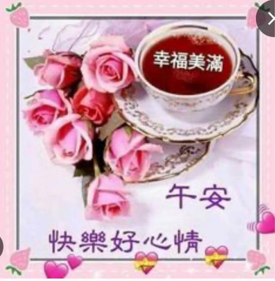 45DAA3DF-2885-4FDD-8175-CB4DDDDE8EA0-509-0000000A61027752