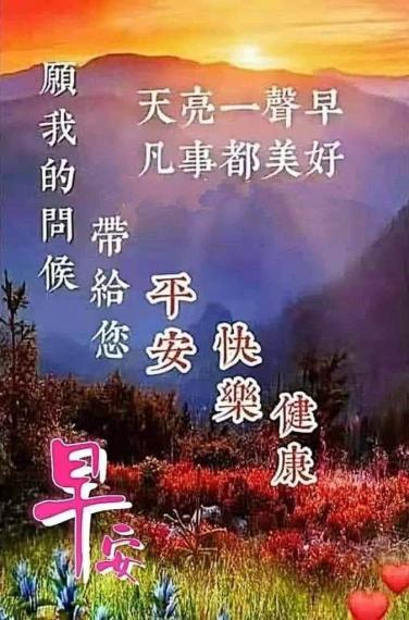 45FB299C-445B-4ADA-917E-5D04362D0ACF-61502-000006E7D36700B6