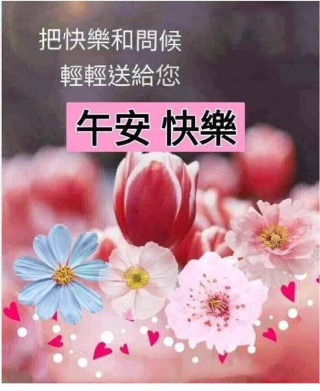 464B13AB-E25C-400C-9C63-F450A4B7205E-587-0000000D9EFBC500