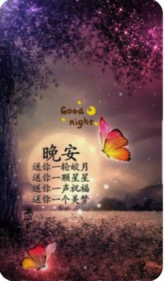 49A3E89D-B132-4632-BEAA-60FB62BB1952-2048-0000003119904733