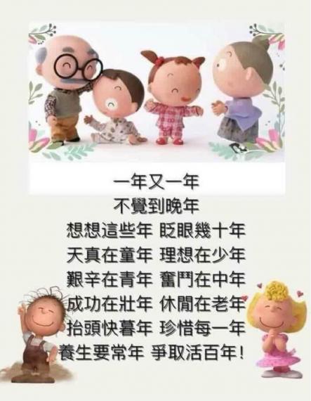 4A58D14D-7A56-420D-AE2B-590CEB5AC4CF-10360-00000124C367EAE9