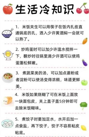 4C883A56-8514-4463-8574-119B6AA47812-26130-000002E538E72F0A