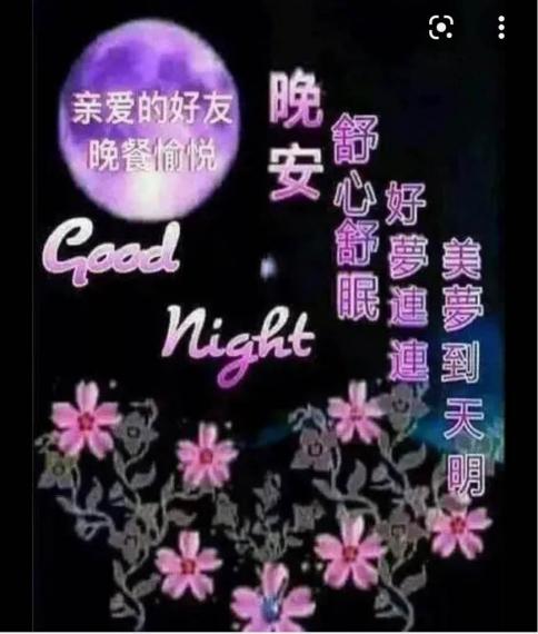 4CDEAFE0-60EE-461E-B99E-5B35B58DB95E-48170-00000582B6DC5B1A