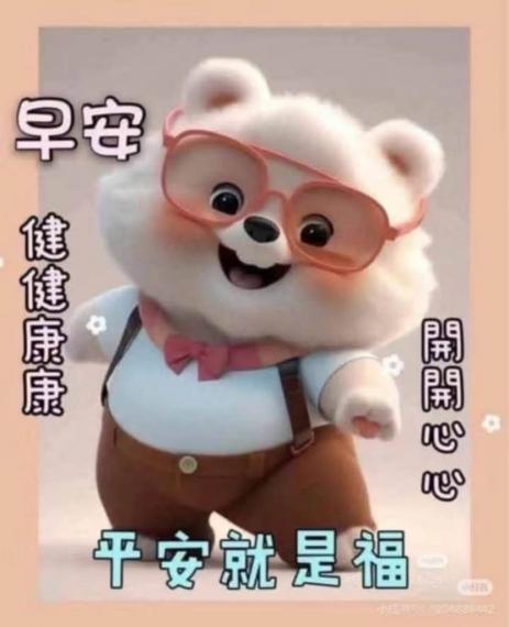 53B80AA3-3D7B-4D7B-B8E9-AE63C5C9B6BA-28245-00000BEA9B6BB7FA