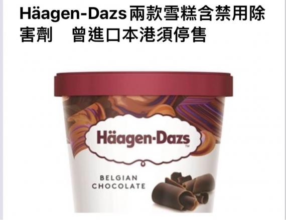 557DA8E6-B993-4AA0-8743-3D74A9A7747B-8815-000000F54E90CB70
