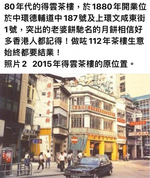 58C03CE2-C55A-4C06-9AA9-B90CFD473B52-38880-0000044AAA787CF8
