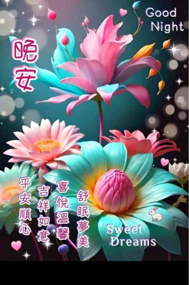 5972C2F4-4D4D-462D-92F6-FBF8EEAA73C6-37022-000021E8B357C751