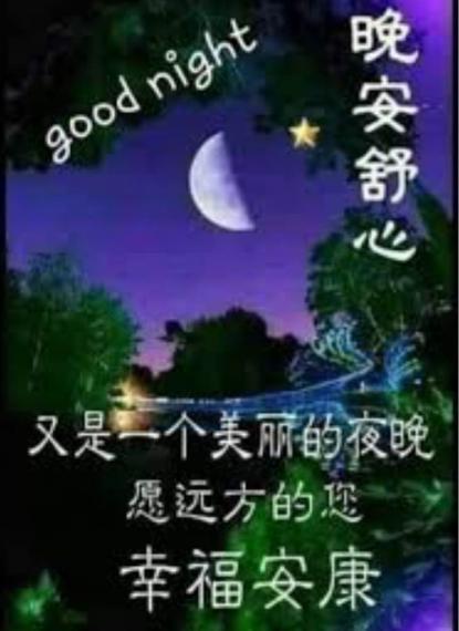 5D9B1E2C-80CE-4AAC-9474-6338CCBFAE6C-75610-0000084A582E2291