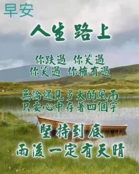5DDACB33-29B8-487A-BFBC-69DB1CF9BE0F-88384-00000A67FB1EB649