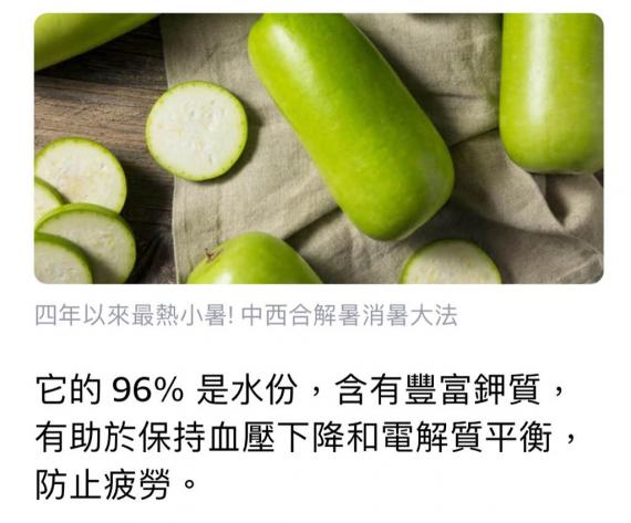5DFD91B1-67BE-4C9B-B418-5A29A14F5361-59840-0000068F151E24E3